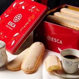 Savoiardi in Scatola di Latta